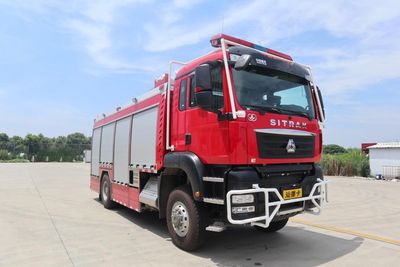 Yunhe  WHG5170GXFSG40S6A Water tank fire truck