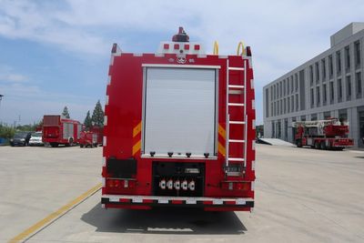 Yunhe  WHG5170GXFSG40S6A Water tank fire truck