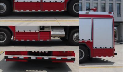 Yunhe  WHG5170GXFSG40S6A Water tank fire truck