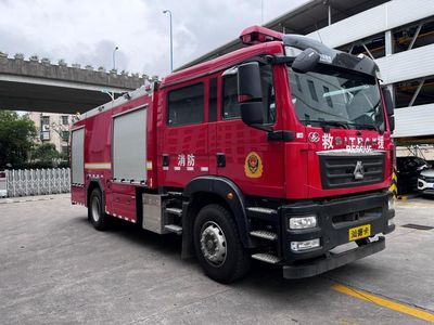 Yunhe  WHG5170GXFSG60SVIA Water tank fire truck