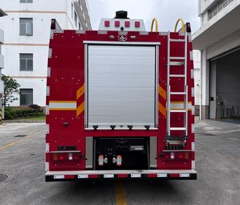 Yunhe  WHG5170GXFSG60SVIA Water tank fire truck