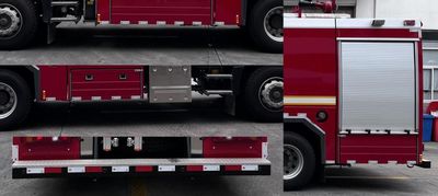 Yunhe  WHG5170GXFSG60SVIA Water tank fire truck