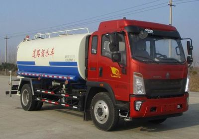 Haowo  ZZ5167GSSG451CE1 Sprinkler truck