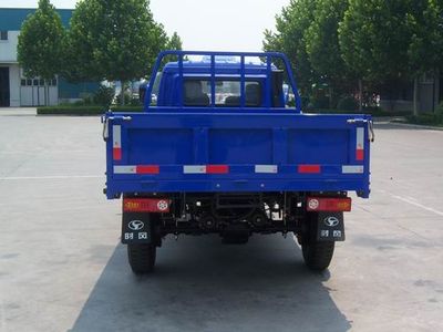 Shifeng  7YPJZ17100PA2 Three wheeled vehicle