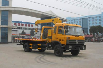 Cheng Liwei  CLW5163TQZT4 Obstacle clearing vehicle