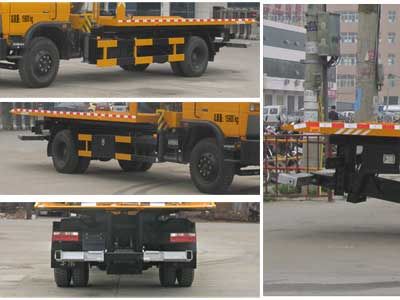 Cheng Liwei  CLW5163TQZT4 Obstacle clearing vehicle