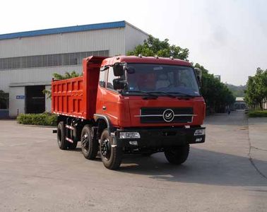 Jialong DNC3201G130Dump truck