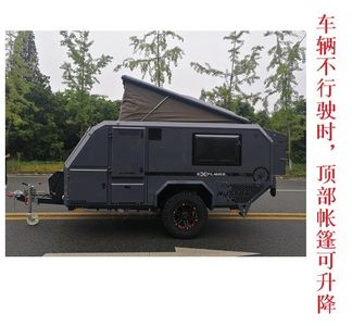 Huisicheng  DWJ9010XLJ08 RV trailer