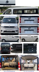 Dongfeng  DXK6451PCH multi-purpose vehicle 