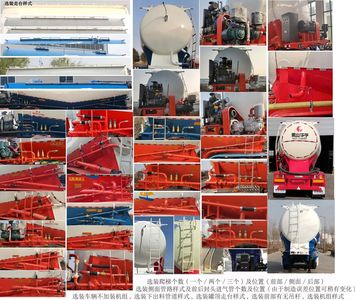 Liangshan Huayu  HYA9403GFL42 Medium density powder material transportation semi-trailer