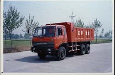 Hongyu  HYJ3208G Dump truck