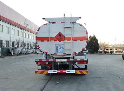 Green Leaf JYJ5267GRYF Flammable liquid tank transport vehicle