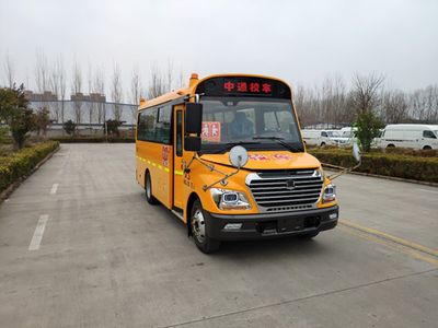 Zhongtong AutomobileLCK6570D5XEAPreschool school bus