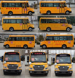 Zhongtong Automobile LCK6570D5XEA Preschool school bus