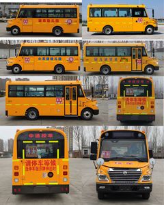 Zhongtong Automobile LCK6570D5XEA Preschool school bus