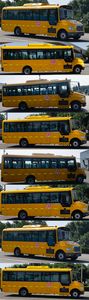 Zhongtong Automobile LCK6840D6X School buses exclusively for primary school students