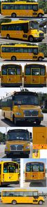 Zhongtong Automobile LCK6840D6X School buses exclusively for primary school students