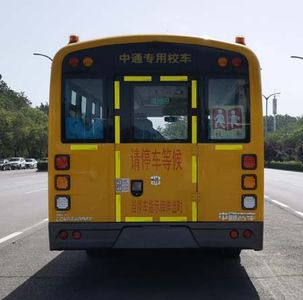 Zhongtong Automobile LCK6840D6X School buses exclusively for primary school students