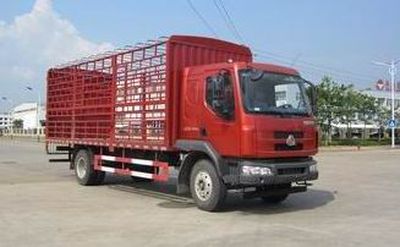 Chenglong  LZ5182CCQM3AB Livestock and poultry transport vehicles