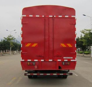 Chenglong  LZ5182CCQM3AB Livestock and poultry transport vehicles