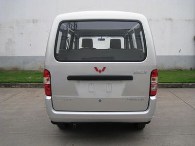 Wuling  LZW6390QF coach