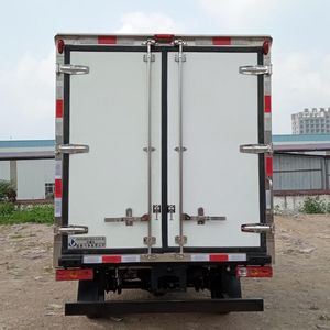 Qijing  QHV5020XLCBJ63JV502 Refrigerated truck