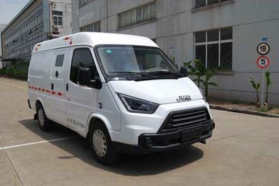 Shangyi  SDQ5031XYC5 Cash transport vehicle