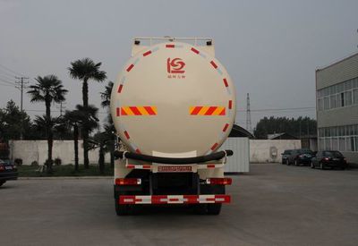 Xingshi  SLS5310GFLA7 Powder material transport vehicle