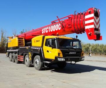 Sany  SYM5554JQZSTC1000C Car crane