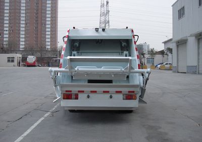 Yutong  YTZ5070ZYS70F Compressed garbage truck