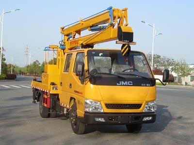 New Dongri  YZR5040JGK12J High altitude work vehicle