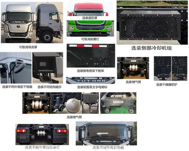 Yutong  ZKH4252P4BEV1 Battery swappable pure electric semi-trailer tractor