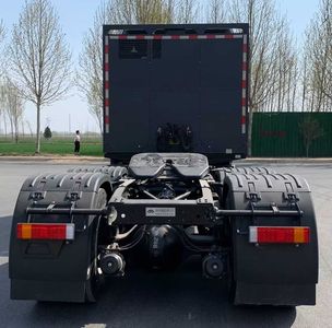 Yutong  ZKH4252P4BEV1 Battery swappable pure electric semi-trailer tractor