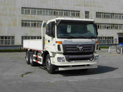 Ouman  BJ1253VMPHBXA Truck