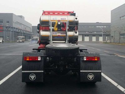 Ouman  BJ4253SNFCBAE Semi trailer towing vehicle