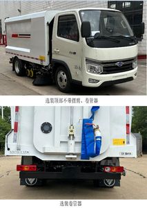 Foton  BJ5043TXSEVH1 Pure electric cleaning and sweeping vehicle