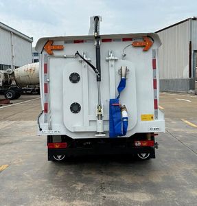 Foton  BJ5043TXSEVH1 Pure electric cleaning and sweeping vehicle