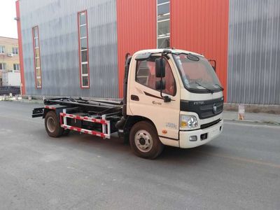 Zhongyan Automobile BSZ5083ZXXC5 detachable container garbage collector 