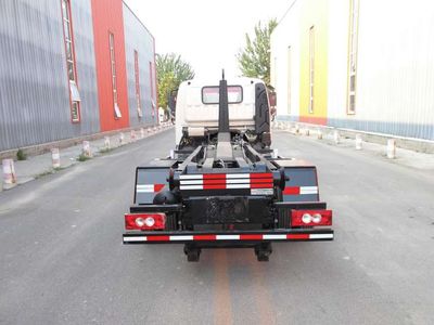 Zhongyan Automobile BSZ5083ZXXC5 detachable container garbage collector 