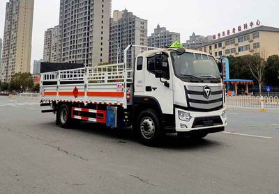 Chufei  CLQ5180TQP6BJ Gas cylinder transport vehicle