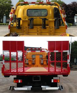 Chusheng  CSC5080TQZPW6 Obstacle clearing vehicle