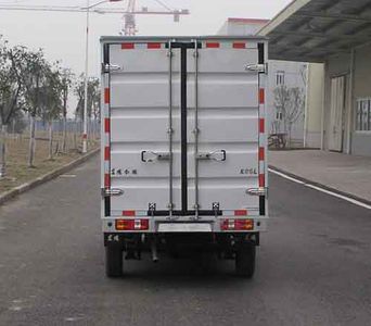 Dongfeng  EQ5021XXYF24Q3 Box transport vehicle