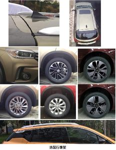 GAC Motor GAC6450CHEVA5D Plug in hybrid multi-purpose passenger vehicles