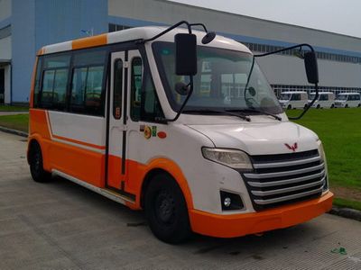 Wuling  GXA6521BEVG Pure electric city buses