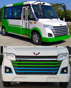 Wuling  GXA6521BEVG Pure electric city buses