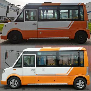 Wuling  GXA6521BEVG Pure electric city buses