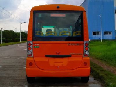 Wuling  GXA6521BEVG Pure electric city buses