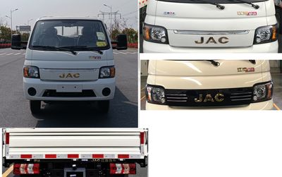 Jianghuai brand automobiles HFC1040RV4K1C1S Truck