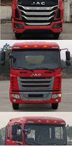 Jianghuai brand automobiles HFC5161CCYP3K1A47S3V Grate type transport vehicle