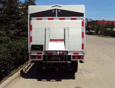 Hualin  HLT5024CTYEV Pure electric bucket garbage transport vehicle